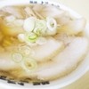 麺屋 ようすけ