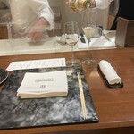 懐石フランス料理 グルマン橘 - 