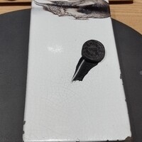 オルト - 