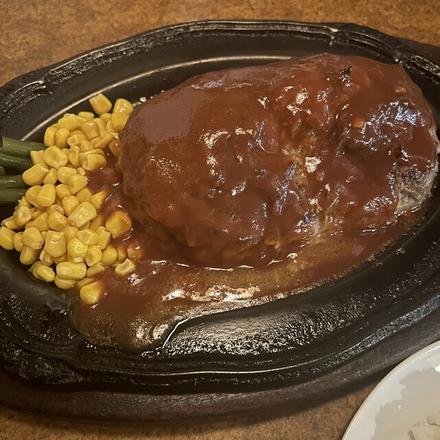 BILLY THE KID Komagome Ten