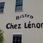 シェ・レノン - 看板