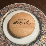 和牛焼肉やくにく - 