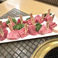 みやび 六本木店 - 