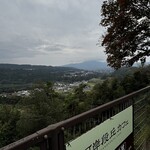 河岸段丘カフェ BRAE-BURN - 