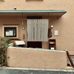 そばきり 日曜庵 - 