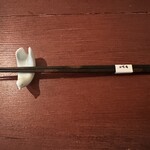 そばきり 日曜庵 - 