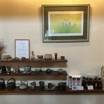 そばきり 日曜庵 - 