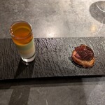 269075567 - アミューズ２種