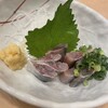 いわし料理・日本料理 かぶき