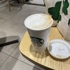 スターバックスコーヒー 大阪高島屋 地階西ゾーン店