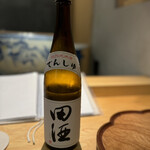 参宮橋 あさや - 