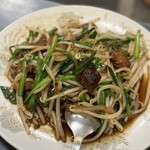 中華料理 ぼたん - 