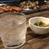 くいしんぼ - 