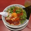 丸源ラーメン 長野川中島店