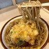 そばの神田 東一屋 名掛丁店