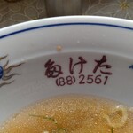 武田そば屋 - どんぶり