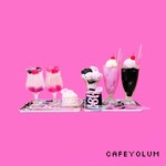 カフェ ヨルム - 