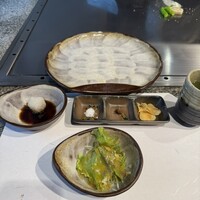 大井 - 