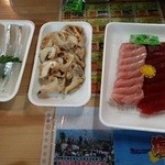 カネ彦 中村水産 - 