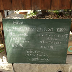 マガザンプラス - 