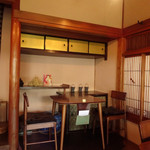 マガザンプラス - 