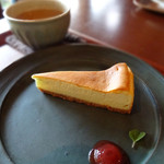 マガザンプラス - 