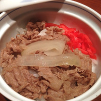 金舌 白金 - 