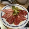 焼肉 とらじ