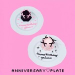 カフェ ヨルム - 