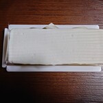 銀座ウエスト - 