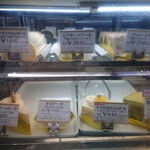 銀座ウエスト - 