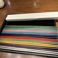 草片 - 