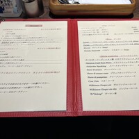 アクイロット - 