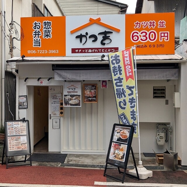 カツです。 1993 Nissan 300ZX | Classic Cars for Sale - Streetside Classics