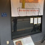 こいけのいえけい - 