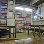 食事処 魚屋の台所 - 