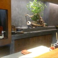 割烹 隆 - 