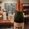 Dining Bar Hoteiya