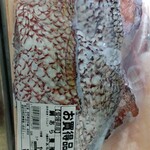 新鮮激安市場! - 料理写真:思ってるより重い‼️ AEON系で買うよりよい。 cgcグループが傘下になったかは不明ですが
