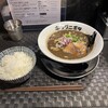 煮干しラーメン キングニボラ