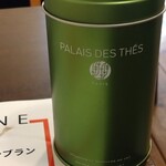 Brasserie Parisienne YG - 