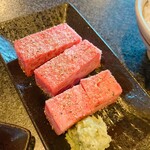 焼肉 すっきゃねん - 