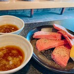 焼肉 すっきゃねん - 