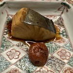 道人 - 淡路のサワラの梅煮