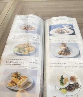 エスタシオン カフェ - 