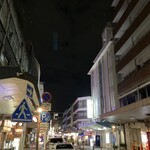 横浜すきずき - 