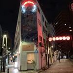 横浜すきずき - 