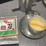 サムギョプサル専門店ベジテジや 四条木屋町店 - 