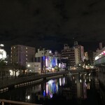 横浜すきずき - 