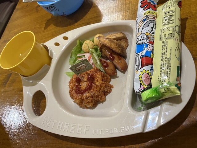 oshokujidokoro rita photo 3